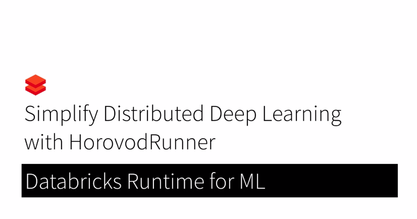 Databricks Runtime for ML:用HorovodRunner简化分布式深度学习