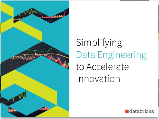 简化数据工程,加快创新